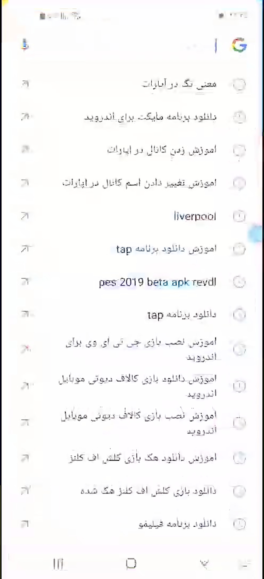 اموزش نصب برنامه هپی مود
