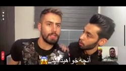 کلیپ طنز پویان ان آر  دعوای پو...