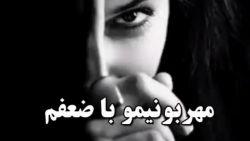 کلیپ خفن تیکه دار دخترونه برای وضعیت واتساپ
