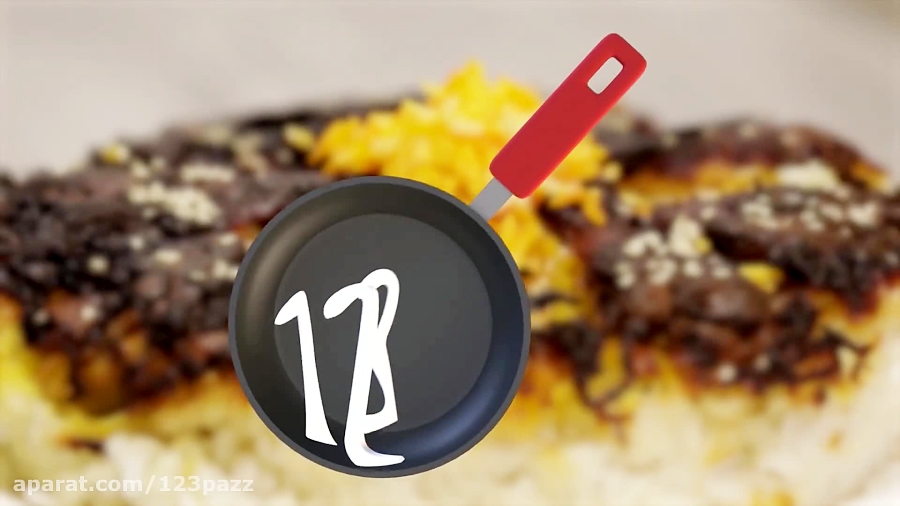 آموزش آشپزی: ته دیگ کتف مرغ