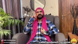 کلیپ خنده دار/ ته خنده / کلیپ...