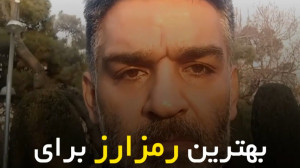 رمزارز , سرمایه , نظر , #سرمایه_گذاری , #رمز_ارز , خوبه , خوب , خوبتر , نداره , بالابردن , دانشمون , پیگیری , #اخبار_روزانه , رمز , ارز , موردنظرمون , بدونیم , #ارزش_ذاتی , اون , چقدر , میمونه , موردی , اطلاعات , ویدیو , رو , ببینید