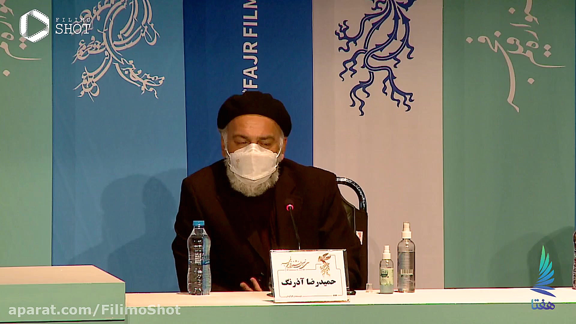 جلسه پرسش و پاسخ فیلم روزی روزگاری آبادان زمان354ثانیه