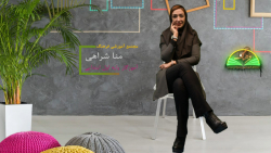 ریاضی اول ابتدایی - تم 22 - خانم شراهی