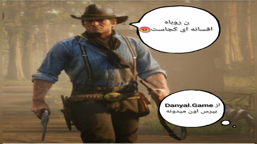 شکار روباه افسانه ای (Hunter legendary fox) در ردد۲(Red dead 2) زمان928ثانیه