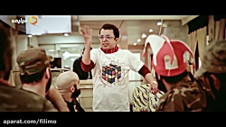 قسمت دوم سریال خوب بد جلف : را...