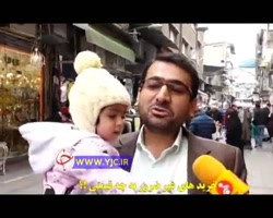 یک شهروند بی مسئولیت: خودم و ف...