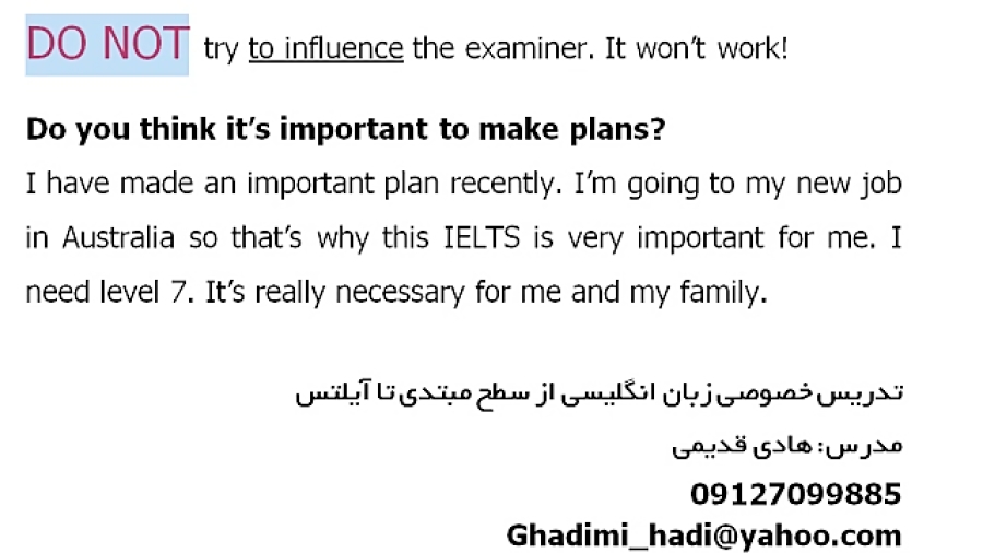 مصاحبه آیلتس 4 - DO NOT influence the examiner عصب‌کشی