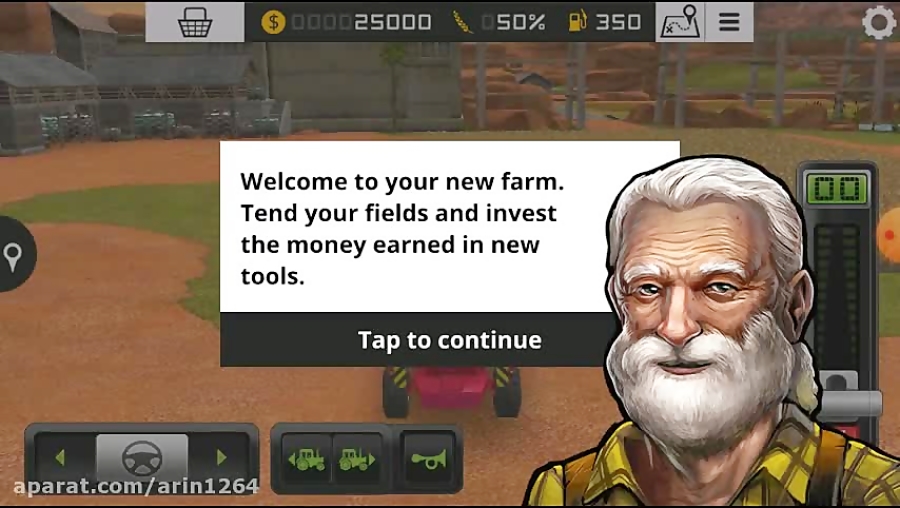 پارت 1 بازی farming simulator