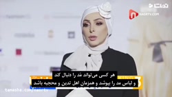 جنجال خواننده زن لبنانی امل حج...