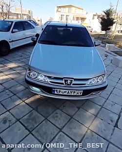 کلیپ رونمایی از سلطان شوتی ELX - پژو پارس