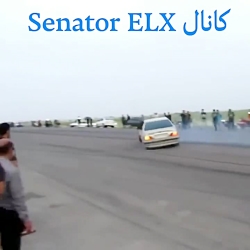 کیلیپ خیلی خفن از دریفت کشیه پرشیا (گنگ) /دریفت/پرشیا/پژو پارس/ELX