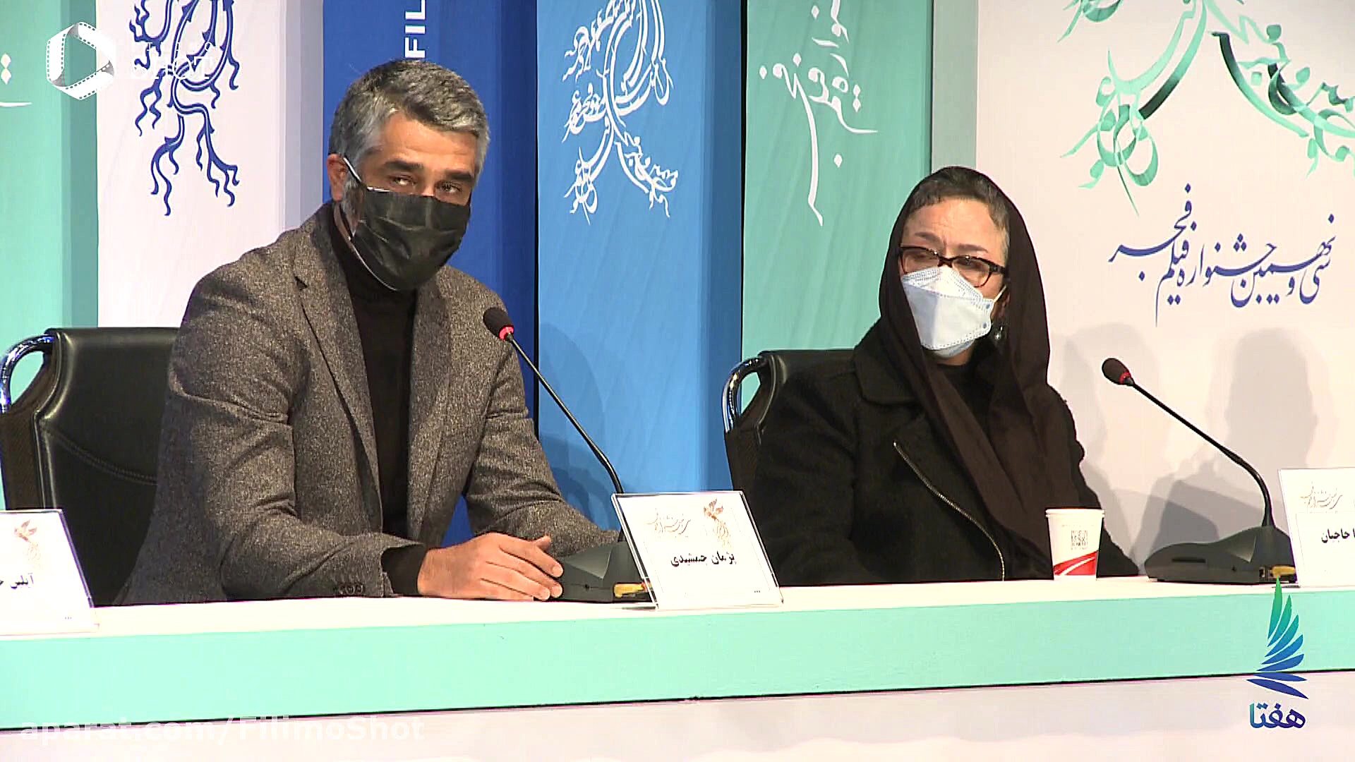 جلسه پرسش و پاسخ فیلم خط فرضی زمان313ثانیه