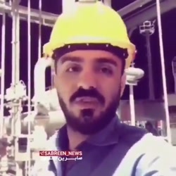 قابل توجه سلبریتی های وطن فروش