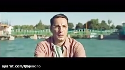 سریال قورباغه قسمت 5