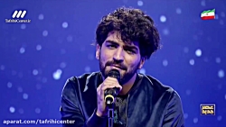 اجرا و خوانندگی عرفان طهماسبی...