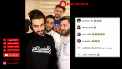 لایو کامل باحال و جدید متین و...