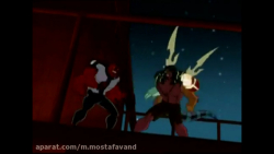 بن تن ==فصل اول==قسمت 16