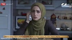 فیلم سینمایی ایرانی نیلا زنده...