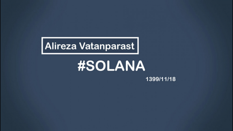 (Solana , (1 , جهت , تحلیل , درخواستی؛ , آیدی , تلگرامی , مراجعه , فرمایید:

Alireza_vp81@