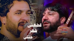 آهنگ افغانی بسیار دلنشین جدید