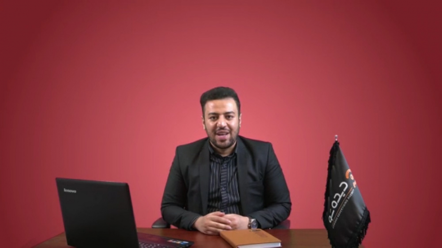 نورو مارکتینگ چیه؟ اینسایزینگ