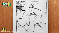 آموزش نقاشی عروس و داماد با حجاب