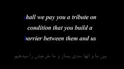 قیام عیسی و فرزند انسان قسمت چ...