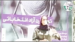 حمایت سلبریتی ها از روحانی. بیاید دیگه اشتباه نکنیم و به اینا گوش ندیم