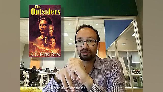 اردوی انگلیسی اسفند 1399 - رمان و فیلم The Outsiders زمان158ثانیه
