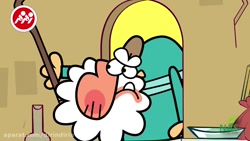 دیرین دیرین