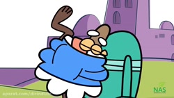 دیرین دیرین