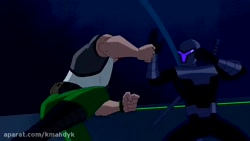 بن تن بیگانه تمام عیار