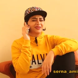 سرنا امینی - طنز سرنا - سرنا ا...