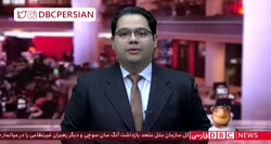اخبار دی بی سی ۱۹ بهمن