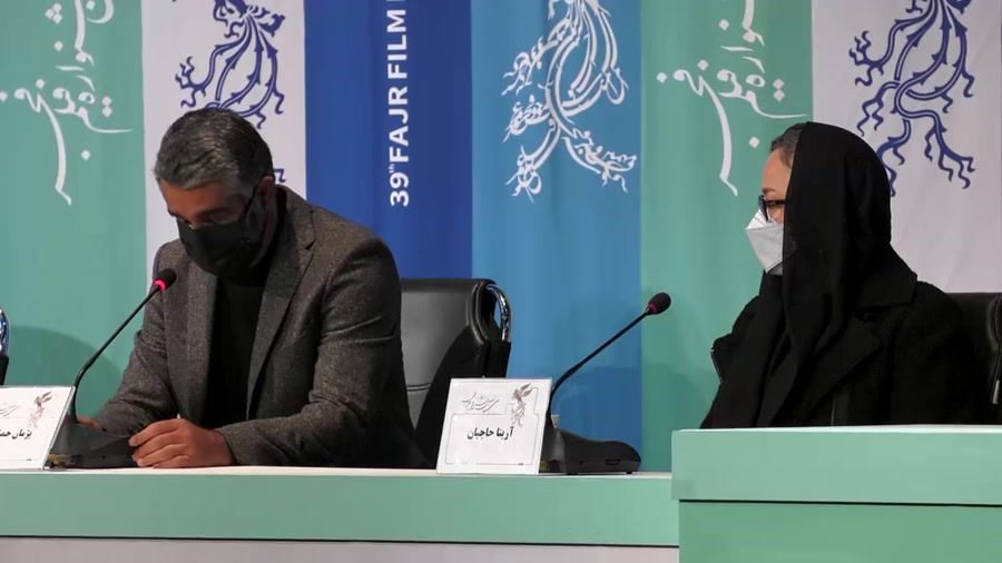نشست پرسش و پاسخ فیلم «گیج گاه» در جشنواره سی و نهم فیلم فجر زمان394ثانیه