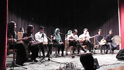 کنسرت گروه موسیقی سنتی طلوع