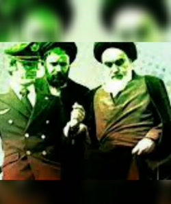 آهنگ شاد انقلاب اسلامی