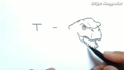 نقاشی T-rex با اسم خودش