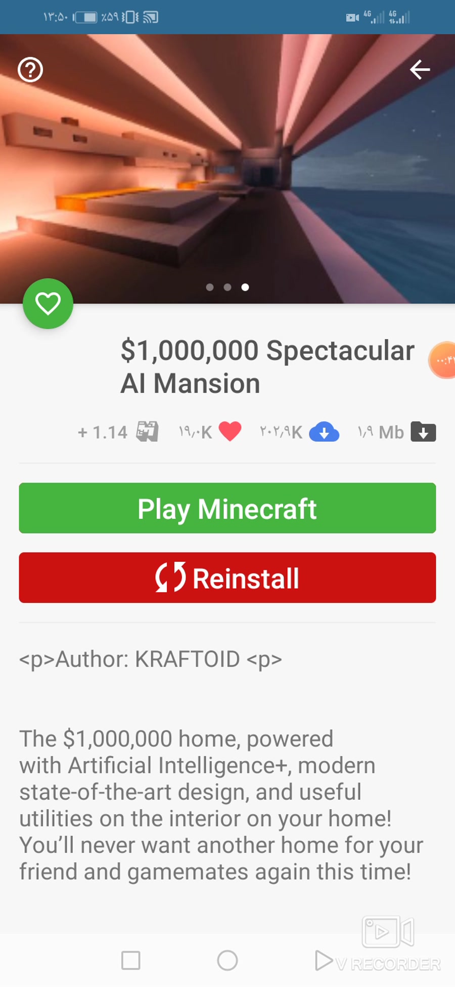 آموزش آوردن شهر و خونه در ماینکرافت