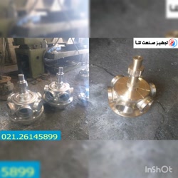 اسپرینکلر 2 اینچ برج خنک کننده...