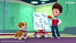 کارتون سگ های نگهبان قسمت 108