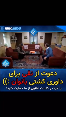 سکانس فوقالعاده طنز سریال پایت...