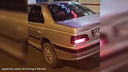 کاتاف زدن رگباری پژو پارس تقویت شده