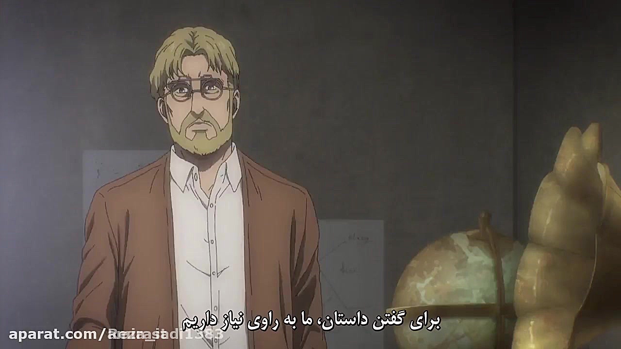 سریال حمله به تایتان (Attack on Titan)فصل4 قسمت 3 زیرنویس فارسی چسبیده زمان1436ثانیه