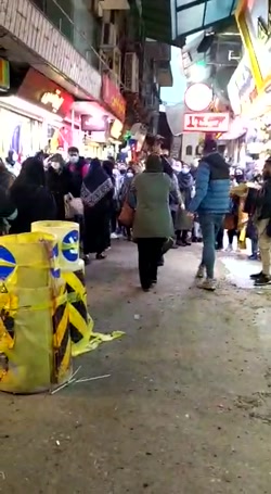 عصر امروز دربازار شادمانی
