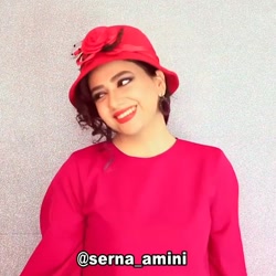 سرنا امینی  طنز سرنا  سرنا امی...