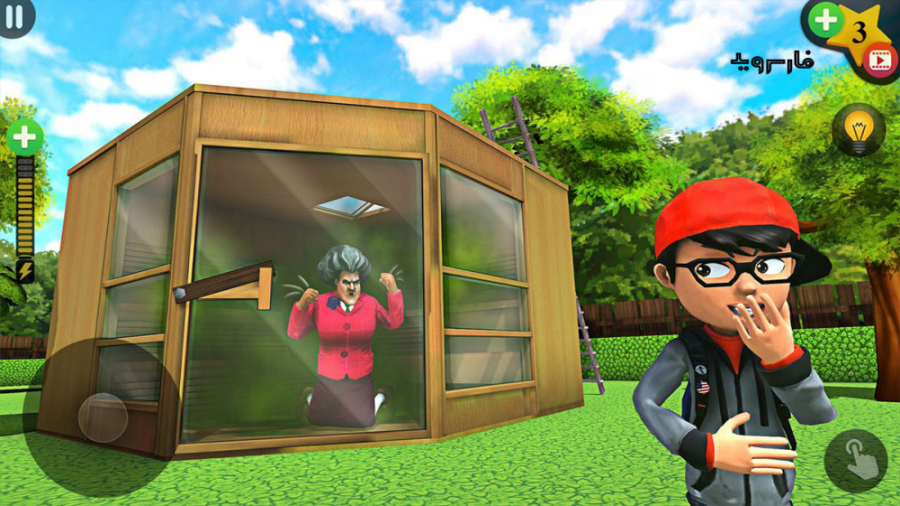 بازی خربکاری در مدرسه برای موبایل/scary teacher 3D