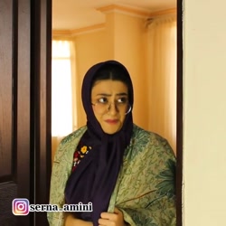 سرنا امینی - طنز سرنا - سرنا ا...