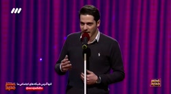 علی فریادی مرحله نیمه نهایی